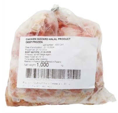 Chicken Gizzard 1kg